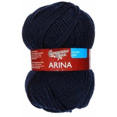 Пряжа Arina (АринаПШ) 50% шерсть, 50% акрил 123м/100гр (331 матр. син.)./В упаковке шт: 1
