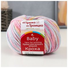 Пряжа "Кроха" 20% шерсть, 80% акрил 135м/50гр (1374 (М))./В упаковке шт: 10 Троицкая камвольная фабрика