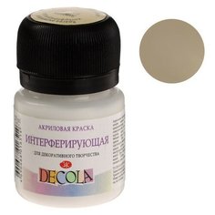 Акрил "Decola" 20 мл Интерферирующий Золотая Невская палитра