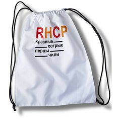 Мешок для cменной обуви музыка Red Hot Chili Peppers - 31166 Brut Boxers