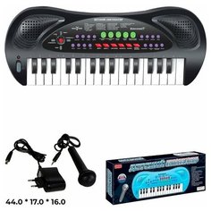 Синтезатор 0690B-1ZYB в коробке Zhorya