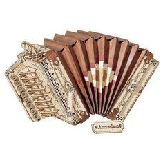 Деревянный конструктор Robotime Rolife - Аккордеон (Accordion); 152 дет; 17*7,5*9,5 см; арт. TG410