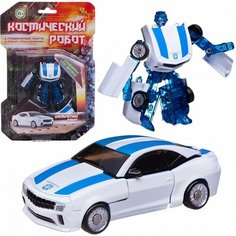 Робот-машина ABtoys Космический робот бело-синий C-00179/бело-синий