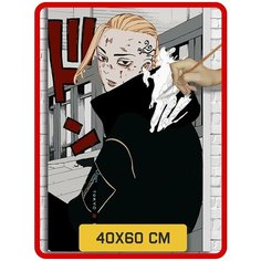 Картина по номерам на холсте аниме Токийские мстители Кен Рюгуджи Дракен - 7372 В 60x40