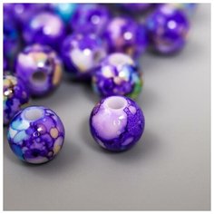 Бусины для творчества пластик "Шарики шамот фиолет" набор 20 гр d=1 см Арт Узор