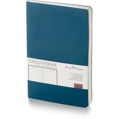 Ежедневник А5 недатированный Megapolis Flex, темно-синий (Р) Bruno Visconti