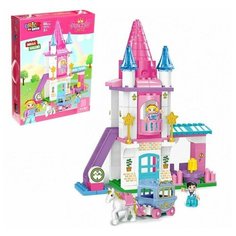 Конструктор «Замок принцессы», 86 деталей Kids Home Toys