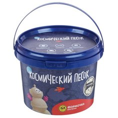 Волшебный мир Космический песок классический, 0,5 кг