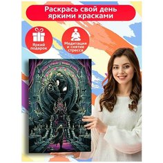 Картина по номерам Аниме Castlevania Кастельвания (Алукард, Влад Цепеш, Дракула) - 7426 В 60x40