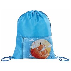 Мешок для обуви юнландия, карман на молнии, 33х42 см, "Moon fox"