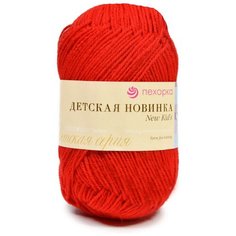 Пряжа Пехорский текстиль Детская новинка: 06 (Красный) / 3 шт / 200 м / 50 г / акрил 100% Пехорка