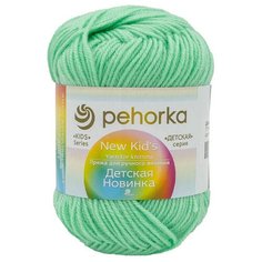 Пряжа Пехорка "Детская новинка" (171) Цвет - Весна
