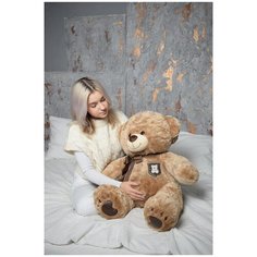 Мягкая Игрушка Мишка 100 см Бронзовый, 9010 Плюшевый Медведь Yuma Toys