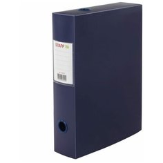 Короб архивный (330х245 мм), комплект 30 шт, 70 мм, пластик, разборный, до 750 листов, синий, 0.7 мм, STAFF, 237274