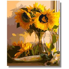 Картина по номерам "Подсолнухи на столе" холст на подрамнике 40х60