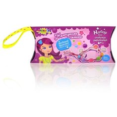 Altacto Creative Набор для создания украшений "Жемчужное сияние" (5 бусин, шнурок)