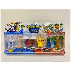 Игровой набор Pokemon Go / Фигурки Покемон 6шт Нет бренда