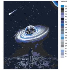 Картина по номерам, 48 x60, R0L1-A-K008V2, космос, комета, луна, "Живопись по номерам", набор для раскрашивания, раскраска