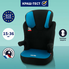 Детское автокресло NANIA RWAY ACCESS Petrol от 5 до 12 лет, 15-36 кг, группа 2/3, синий