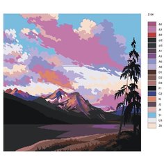 Картина по номерам Z54 "Горы в лесу", 80x80 см Brushes Paints