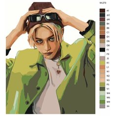 Картина по номерам W-273 "K-pop группа - Stray Kids (Стрей Кидс)" 60х80 Brushes Paints