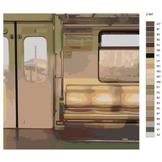 Картина по номерам Z-587 "Старый вагон метро" 70x70 Brushes Paints