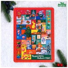 Тетрис Лесная мастерская "Новогоднее путешествие зайки", головоломка детская