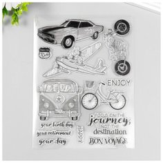 Штамп для творчества силикон "Транспорт для путешествий" 15,5х21 см Noname