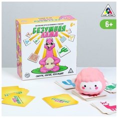 Настольная игра «Безумная лама» с игрушкой-хватайкой, 6+ ЛАС ИГРАС