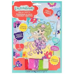 Мульти Арт Набор для детского творчества Энчантималс аппликация из песка с неоновым эффектом , 100NEONSAND-ECN разноцветный