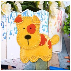 Набор для создания игрушки из фетра «Собачка» Школа талантов