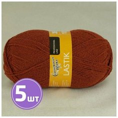 Пряжа Семеновская пряжа Lastik (70015), терракот 5 шт. по 100 г