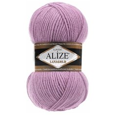 Пряжа Alize Lanagold, 51% акрил / 49% шерсть, 100 гр/240 м, 5 шт. упаковка, цвет 505 пепельно-сиреневый