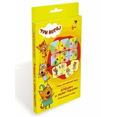 Набор обучающий 2в1 Три кота. Учим английский язык. Алфавит и мемо-парочки Оригами 7553 Origami