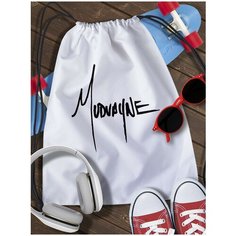 Мешок для сменной обуви Mudvayne - 10308 Brut Boxers
