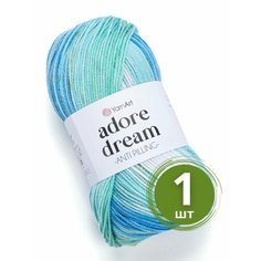 Пряжа YarnArt Adore Dream (Адоре Дрим) - 1 моток 1059 Бирюзовый / белый / синий, 100% акрил антипиллинг, 100 г 280 м