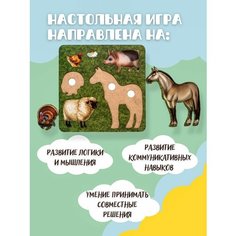 Деревянные игрушки развивающая игрушка пазлы для малышей Большой слон