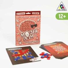 Настольная логическая игра Мозгалом Denco Store