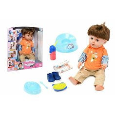 Кукла функциональная 45 см с аксессуарами пьет писает плачет текут сопли 200544503 Yale Baby