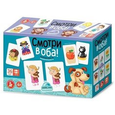 Настольная игра Смотри в оба Десятое королевство