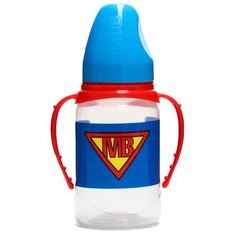 Бутылочка для кормления "Super baby" 150 мл цилиндр, с ручками (5399860) Mum&Baby