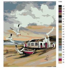 Картина по номерам V-692 "Чайки в полете", 70x90 см Brushes Paints