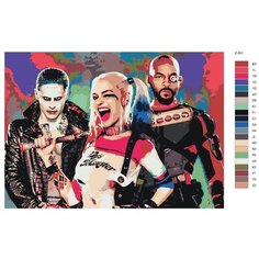 Картина по номерам Z-551 "Отряд самоубийц. Комиксы" 70x110 Brushes Paints