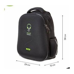 Рюкзак Hatber ERGONOMIC light Music 38*29*15см EVA нагрудная стяжка 2 отделения