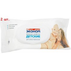 Салфетки влажные детские 120шт (2 шт.) Нет бренда