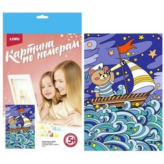 Картина по номерам для малышей "Волшебные истории" "Ночное море" Lori