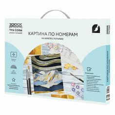 Картина по номерам на холсте ТРИ совы "Горы", 30*40, с поталью, акриловыми красками и кистями