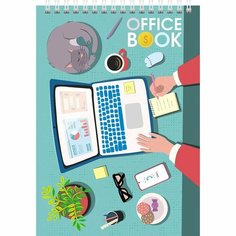 Блокнот А5, 80 листов на гребне Мой офис, жесткая подложка, перфорация на отрыв, УФ лак Hatber