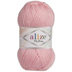 Пряжа Alize My baby 161 150м/50г 3шт