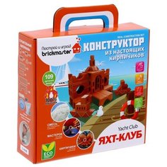 Brickmaster Конструктор керамический "Яхт-клуб" Висма